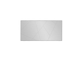 Peili Eilish - Valkoinen