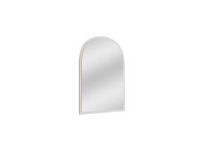 Peili Brilya - Valkoinen