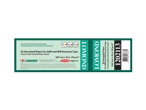 Lomond XL valokuvapaperi matta CAD&GIS Economy 90 g/m2 1067mm*45m