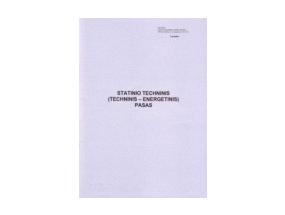 Statinio techninis (techninis energetinis) pasas (8) 0720-085