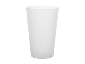 Juomakuppi 250ml 5kpl (uudelleenkäytettävä)