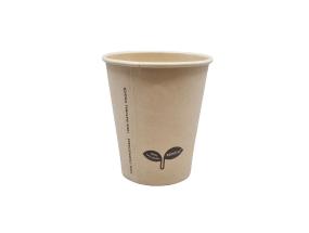 Kahvikuppi biohajoava kompostoitava 250ml ruskea 50kpl