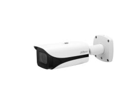 NETTIKAMERA 5MP IR BULLET AI/IPC-HFW5541E-ZE-27135-S3 DAHUA