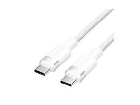 KAAPELI USB-C USB-C/2M VAALEANPUNAINEN TRDWH VENTION