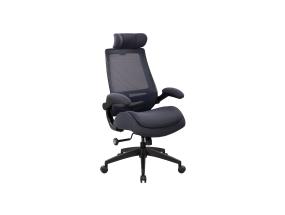 Työtuoli DANICA tummanharmaa / musta