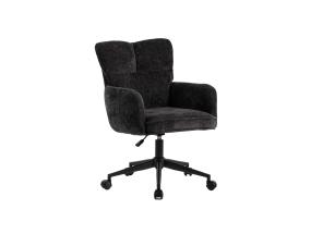 Työtuoli LORENA 59x62xH86-93cm, harmaa