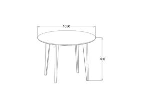 Ruokapöytä ROXBY, D105xH76cm, musta
