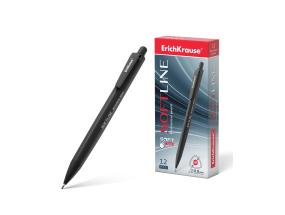 Lyijytäytekynä Erich Krause Softline 0,9mm