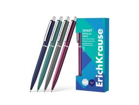 Kuulakärkikynä kytkimellä ERICH KRAUSE Smart Metallic Matic 0,7mm sininen