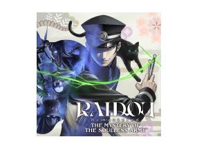 RAIDOU Remastered: The Mystery of the Soulless Army, Nintendo Switch 2 - Peli