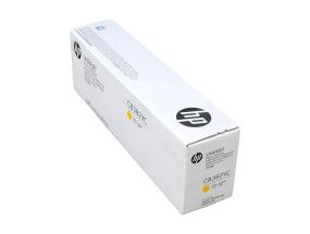 Värikasetti HP CB382AC keltainen