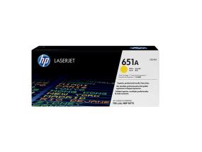 Värikasetti HP CE342A keltainen