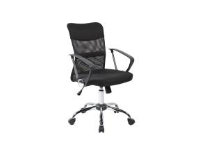 Tietokonetuoli/työtuoli DARIUS musta