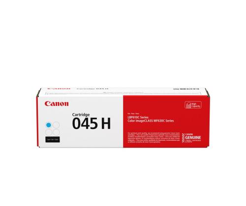 Värikasetti CANON CRG 045H sininen