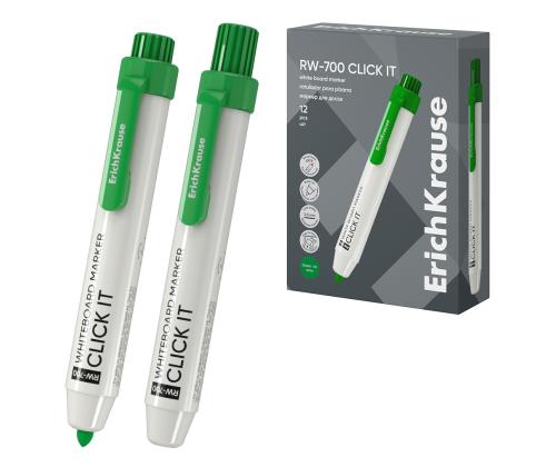 Valkotaulutussi ErichKrause RW-700 vihreä
