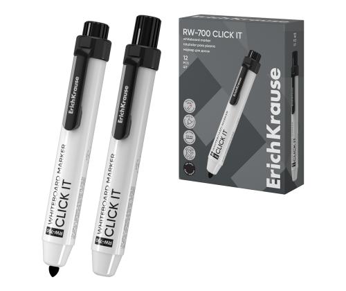 Valkotaulutussi ErichKrause RW-700 musta