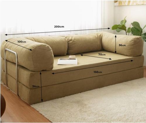 Sohvanurkkaus - Khaki