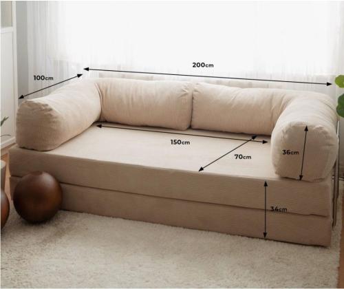 Sohvanurkkaus - Beige