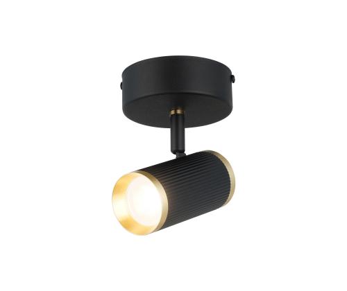 Valaisimet Lume - 70-11