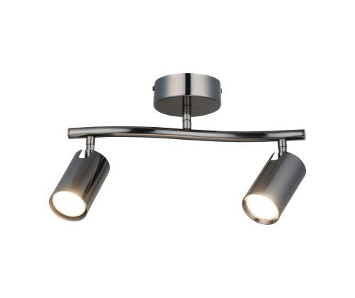 Valaisimet Spotte - 87-12