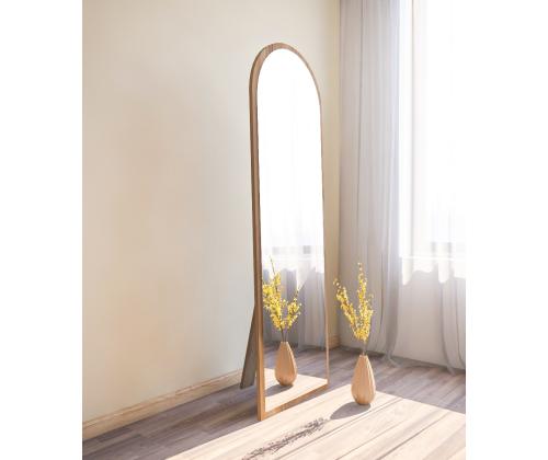 Peili Emma - pähkinäpuu