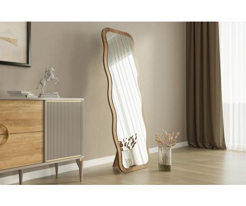 Peili Aror - pähkinäpuu