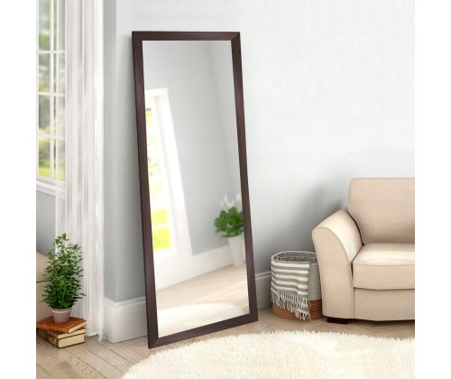 Peili Cheval - Ruskea