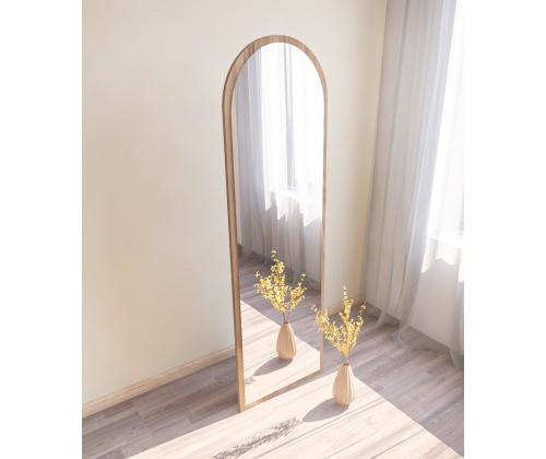 Peili Emma - pähkinäpuu