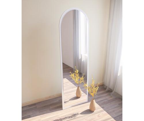 Peili Emma - Valkoinen