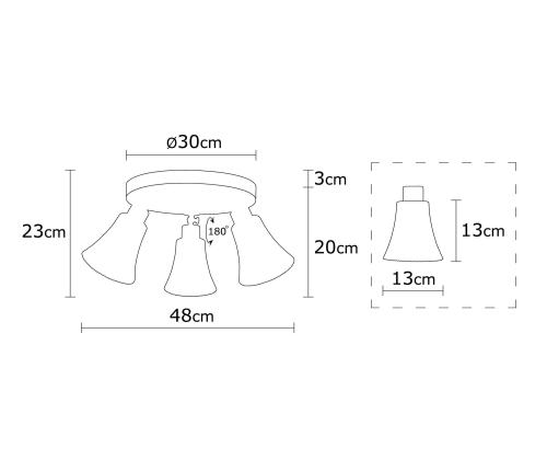 Valaisimet Foca - N-122