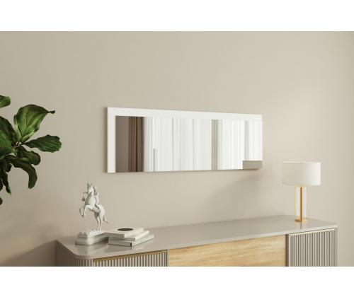 Peili Lariya - Valkoinen