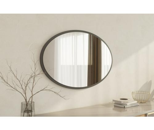 Miregel Beyo - Antrasiitti