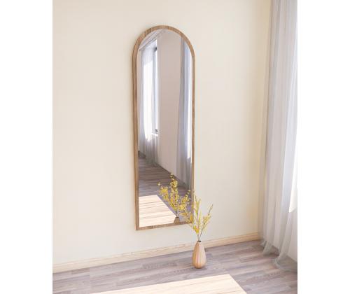 Peili Emma - pähkinäpuu