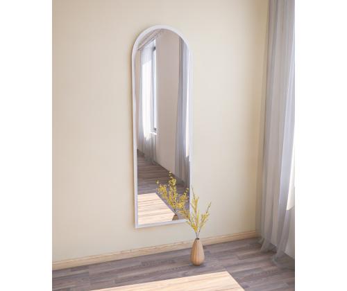 Peili Emma - Valkoinen