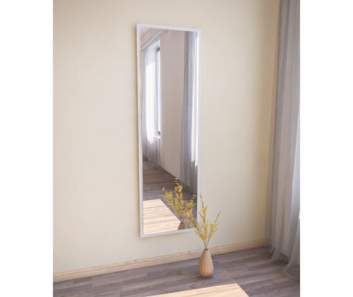 Peili Tessa - Valkoinen