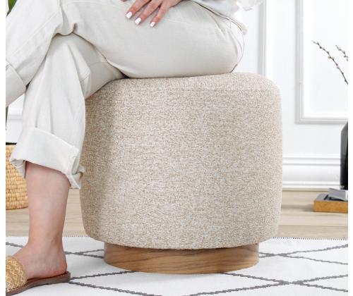 Cheriton Puf - Beige