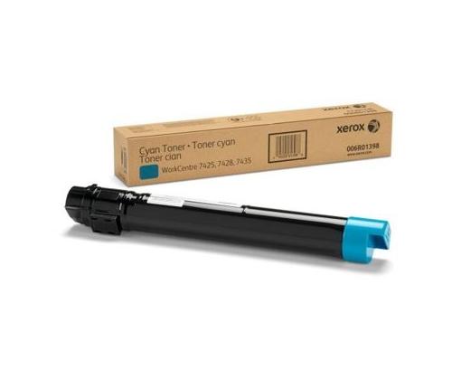 Xeroxin väriaine DMO 7545 Cyan (006R01520)