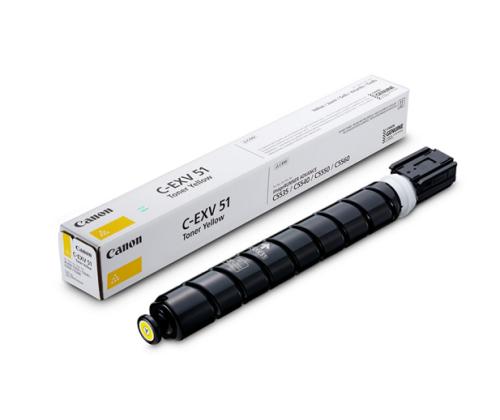 Canon väriaine C-EXV 51 keltainen (0484C002)