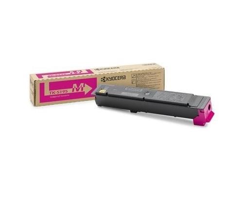 Kyocera TK-5195M (1T02R4BNL0, TK5195M) värikasetti, magenta