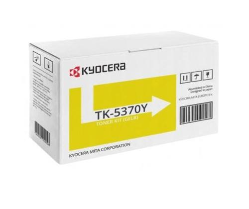 Kyocera TK-5370Y (1T02YJANL0) värikasetti, keltainen