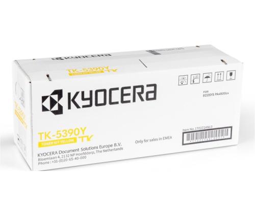 Kyocera TK-5390Y (1T02Z1ANL0) värikasetti, keltainen