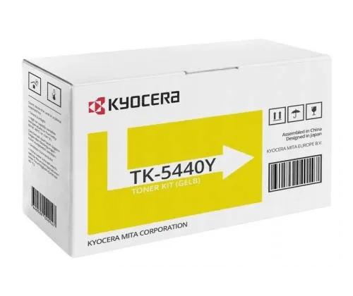 Kyocera TK-5440Y (1T0C0AANL0) värikasetti, keltainen