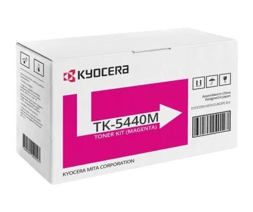 Kyocera TK-5440M (1T0C0ABNL0) värikasetti, magenta