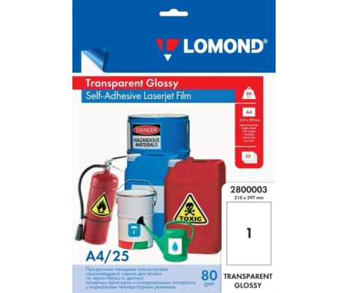 Lomond PET Laserjet Film Itseliimautuva läpinäkyvä kiiltävä A4, 25 arkkia