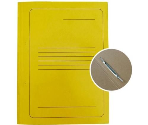 Projektikansio A4-kartonki Smiltainis metalliklipsillä, keltaisella painatuksella varustettuna