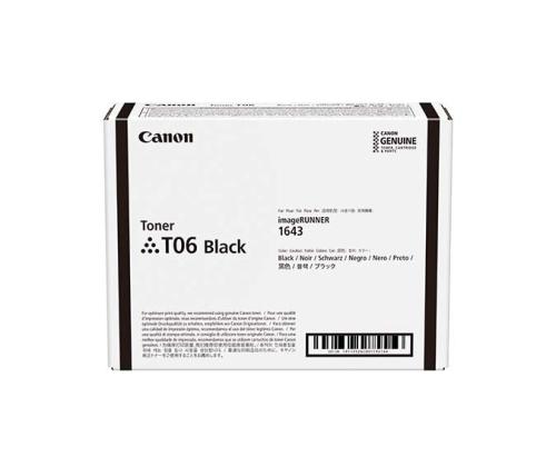 Canon T06 (3526C002) värikasetti, musta (20500 sivua)