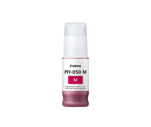 Canon PFI-050 M (5700C001) mustetankki, Magenta, Magenta