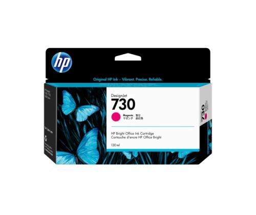 HP 730 (P2V63A) mustekasetti, Magenta (SPEC)