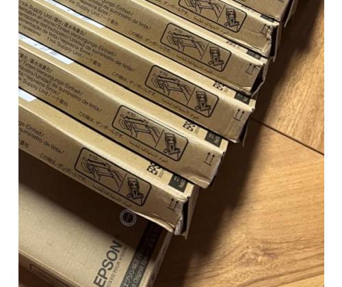 Epson T9454 XL (C13T945440) mustekasetti, keltainen (EX.2028 vuotta) (SPEC) (SPEC)