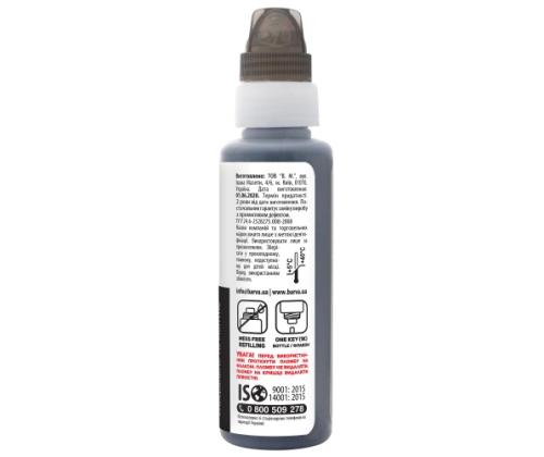 Yhteensopiva Barva Epson 101 BK (C13T03V14A), musta